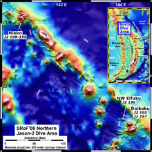 The northern Mariana Arc submarine volcanoes visited on the SRoF'06 expedition.